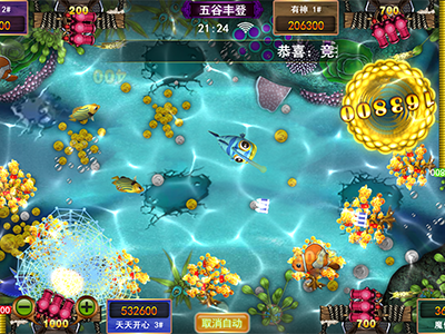 电玩靠谱星力