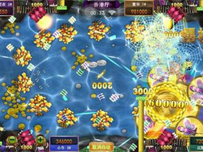 星力9代信誉打鱼游戏平台