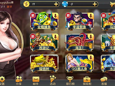 游戏9代星力诚信
